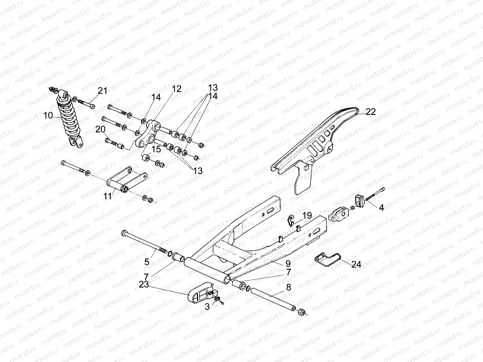 Swing arm