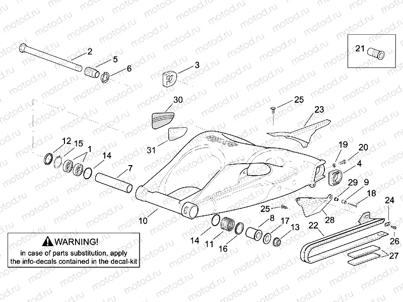 Swing arm