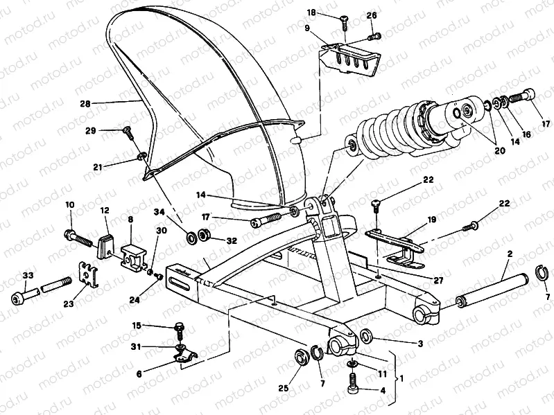 SWING ARM DM 006007 » SWING ARM