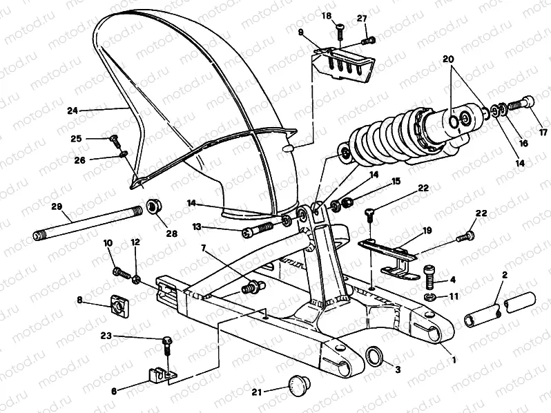 SWING ARM FM 001364 » SWING ARM