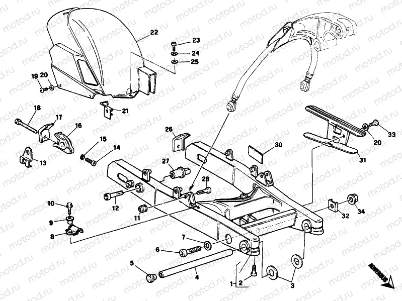 SWING ARM FM <006463 » SWING ARM