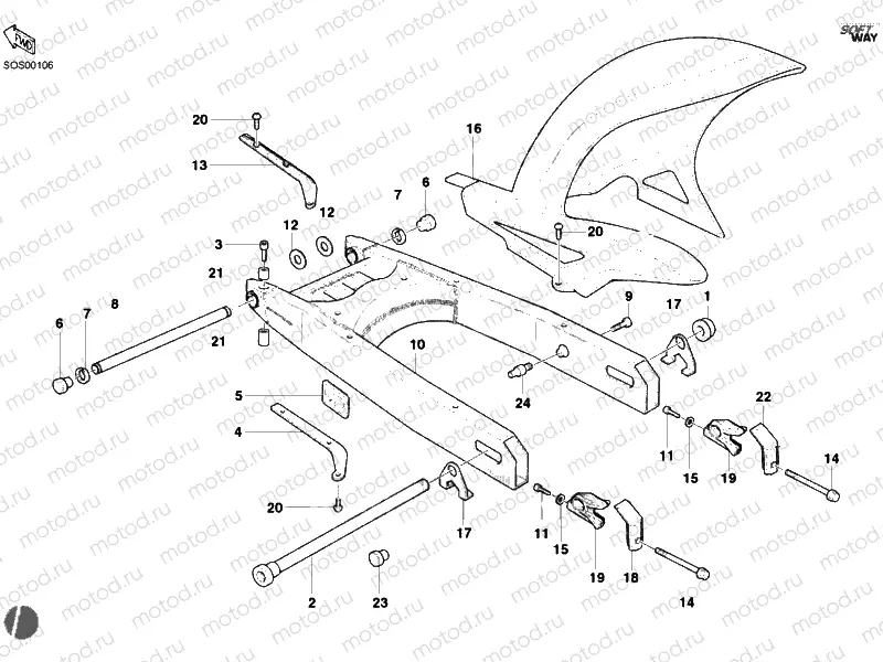 SWING ARM M620S » SWING ARM