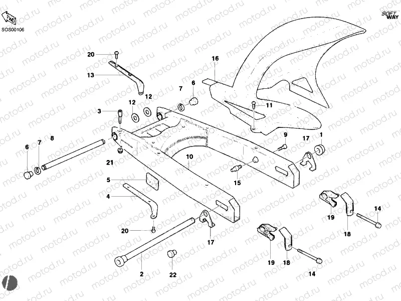 SWING ARM M800S » SWING ARM