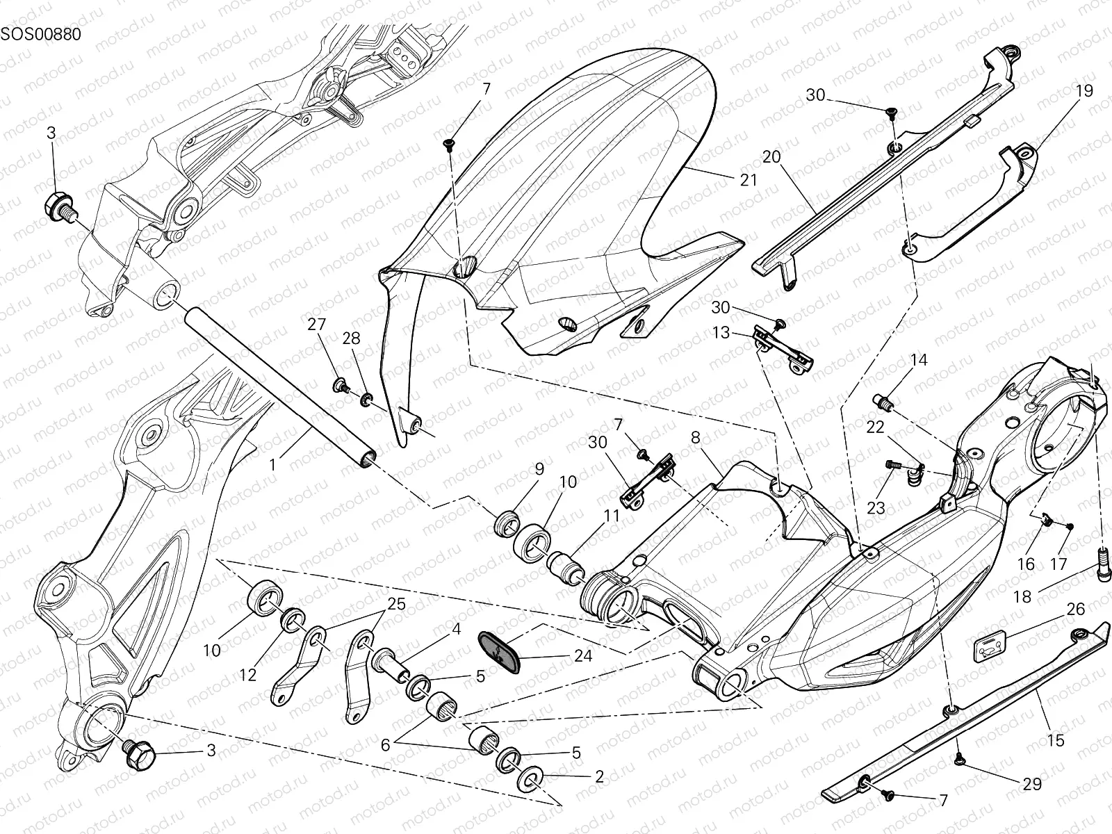 SWING ARM [MOD:DVLC]