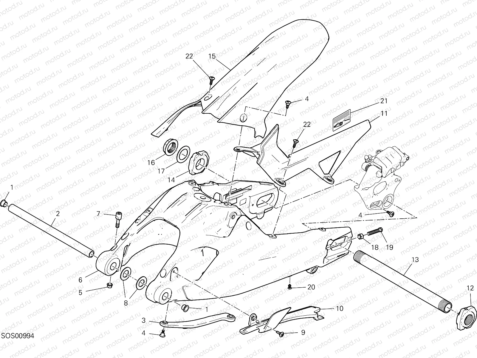 SWING ARM [MOD:MS950]