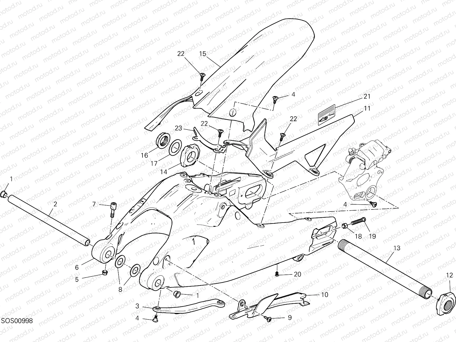 SWING ARM [MOD:MS950S]