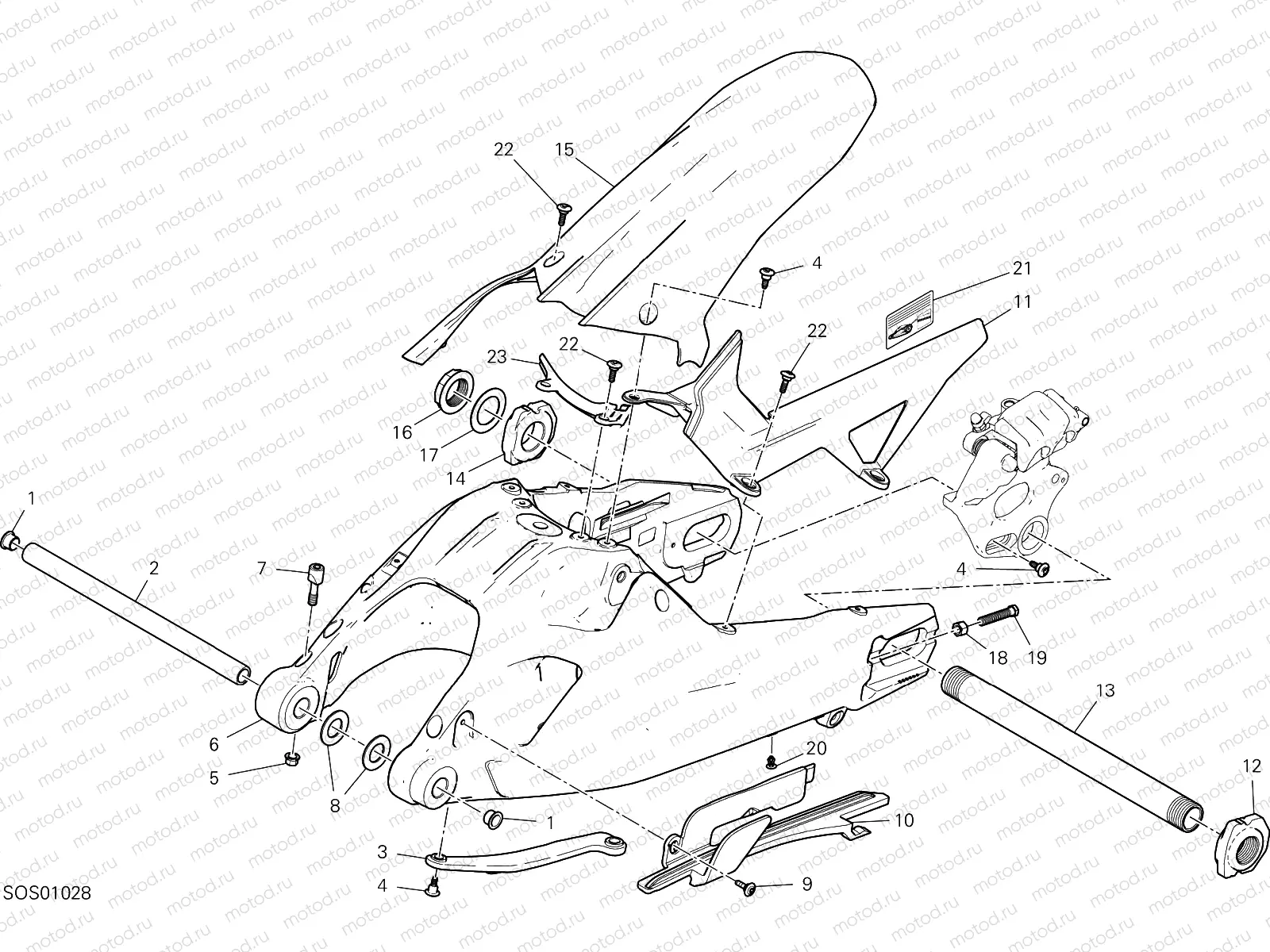 SWING ARM [MOD:MS950SSW]