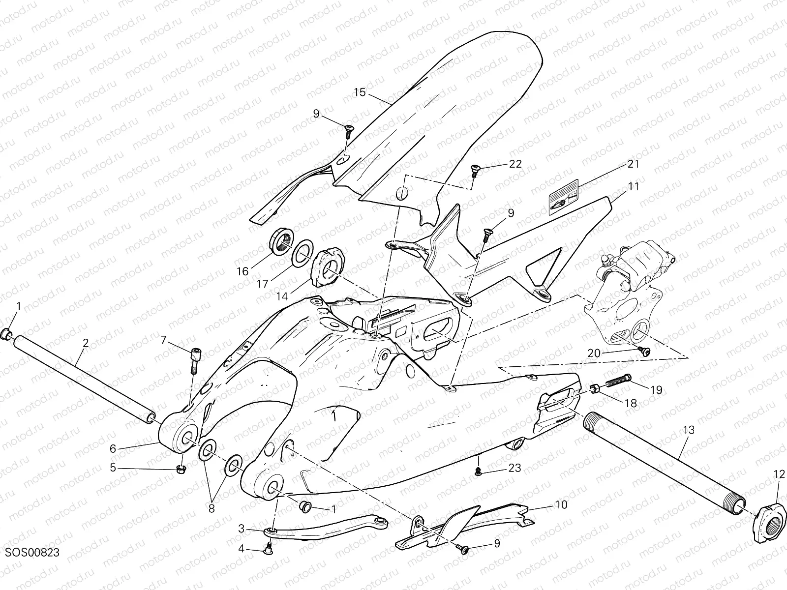 SWING ARM [MOD:MS950T]