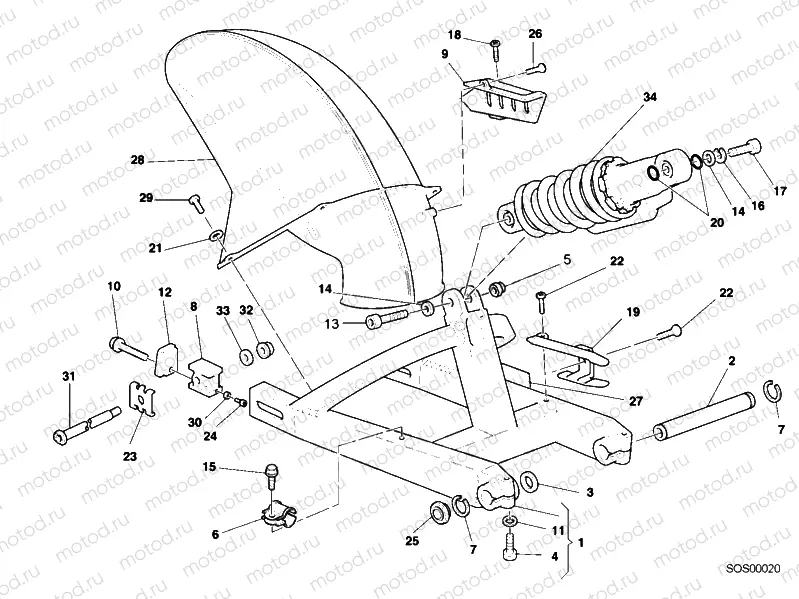 SWING ARM » SWING ARM