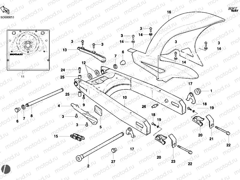 SWING ARM » SWING ARM