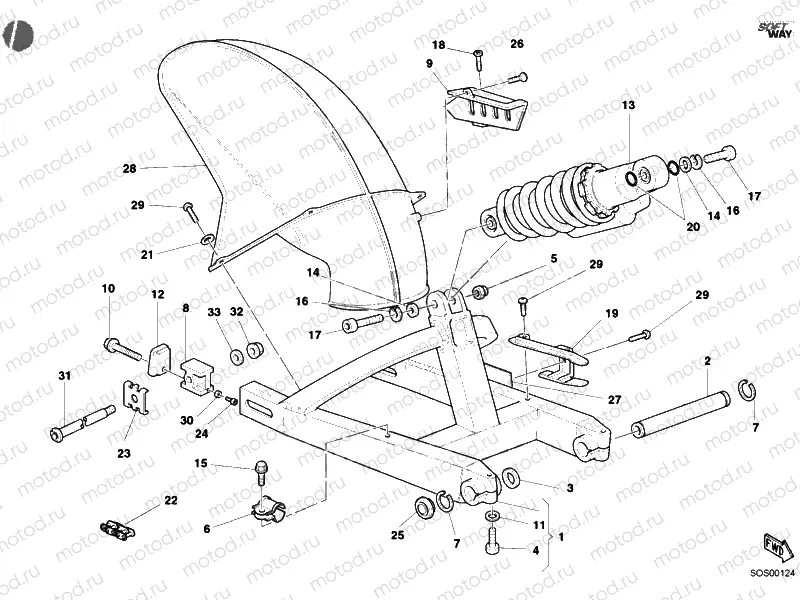 SWING ARM » SWING ARM
