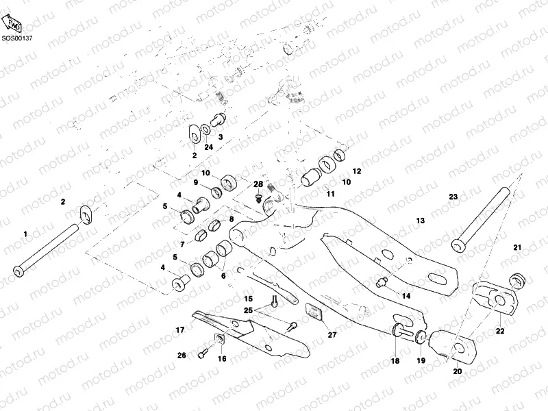 SWING ARM » SWING ARM