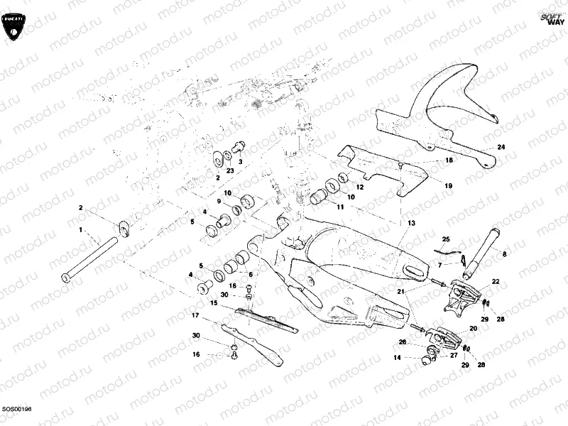 SWING ARM » SWING ARM