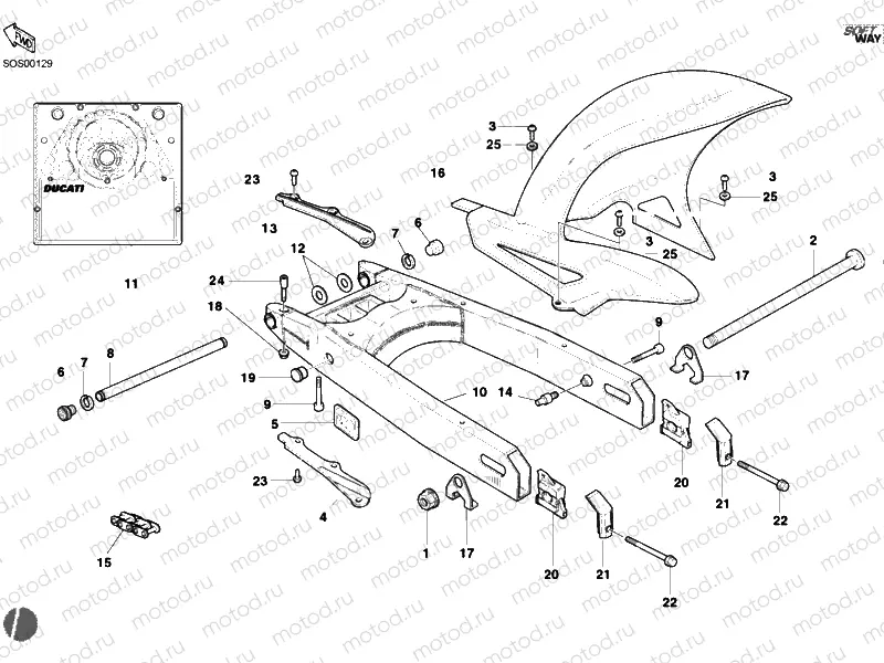 SWING ARM » SWING ARM