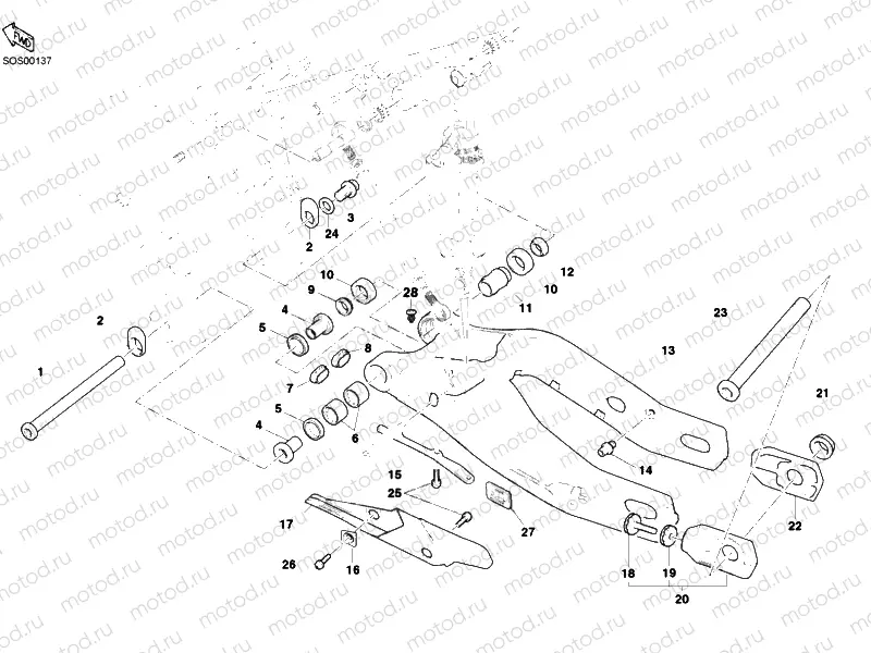 SWING ARM » SWING ARM
