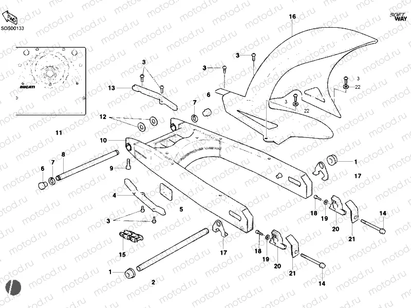 SWING ARM » SWING ARM
