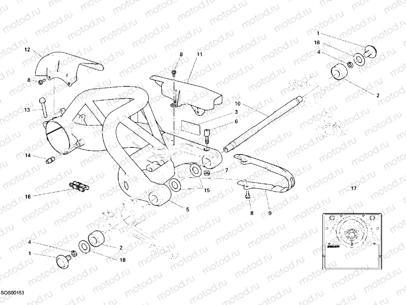 SWING ARM » SWING ARM