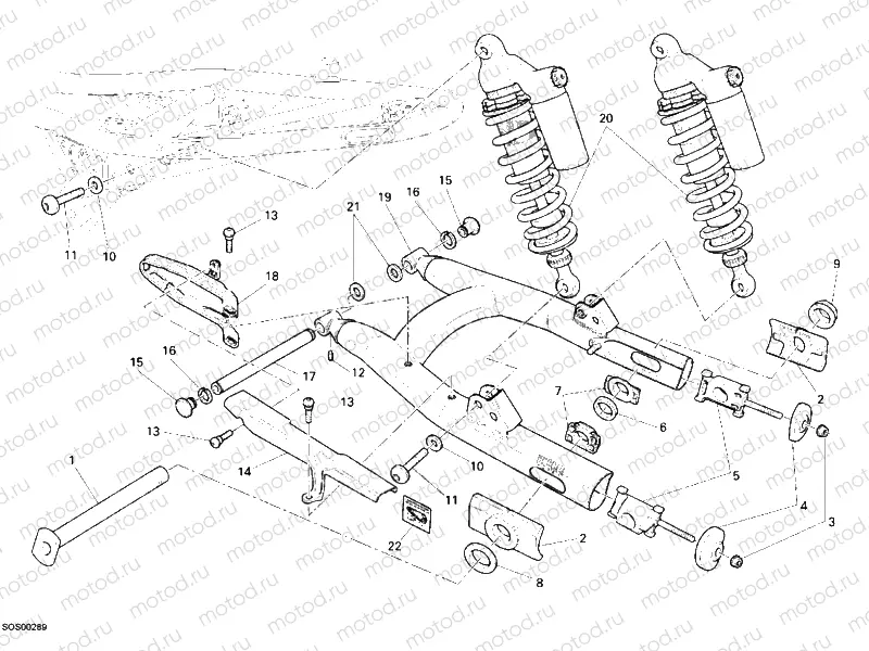 SWING ARM » SWING ARM
