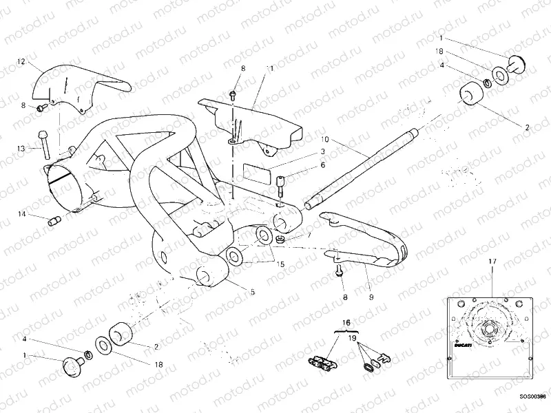 SWING ARM » SWING ARM