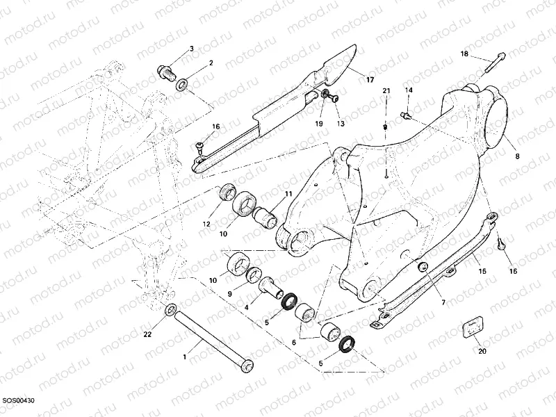 SWING ARM » SWING ARM