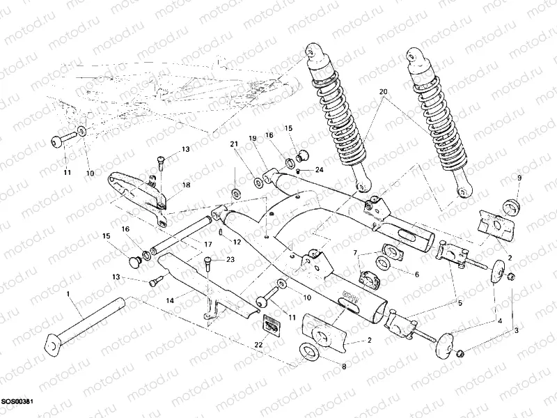 SWING ARM » SWING ARM