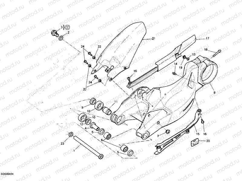 SWING ARM » SWING ARM