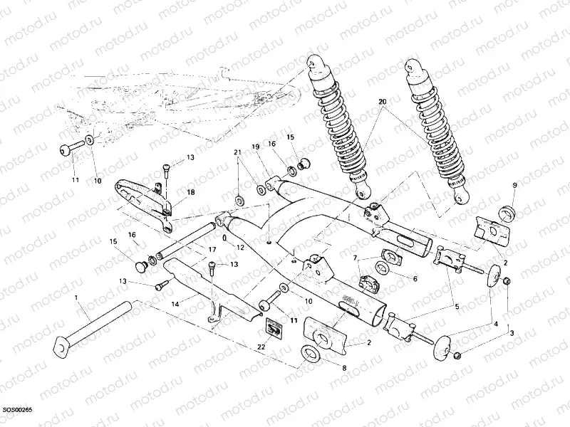 SWING ARM » SWING ARM