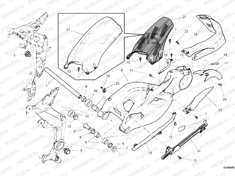 SWING ARM » SWING ARM