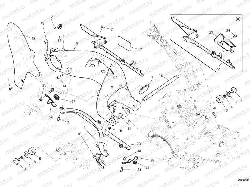 SWING ARM » SWING ARM