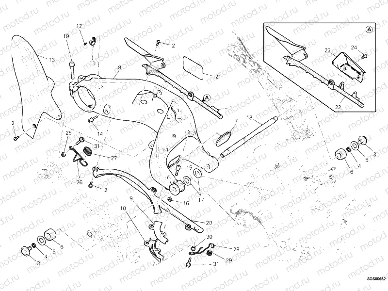 SWING ARM » SWING ARM