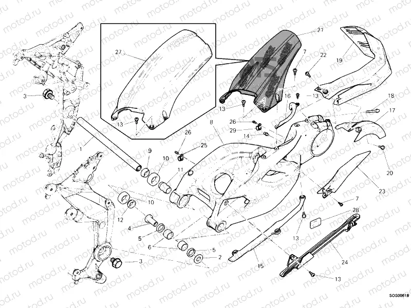 SWING ARM » SWING ARM