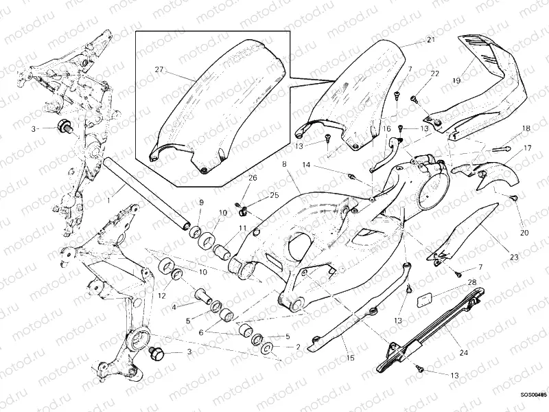 SWING ARM » SWING ARM