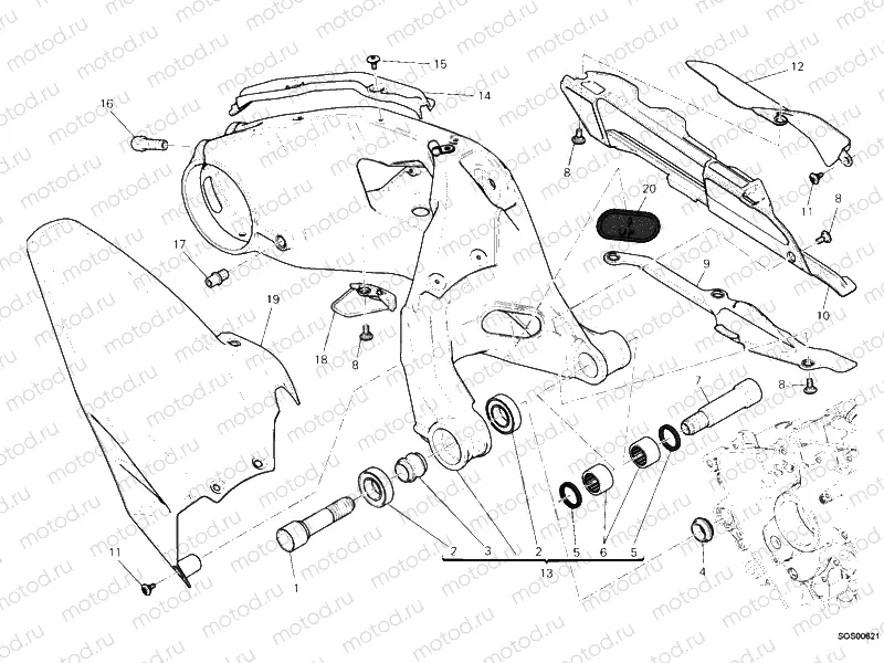 SWING ARM » SWING ARM