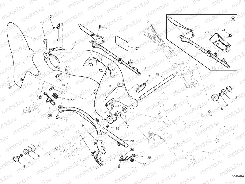 SWING ARM » SWING ARM