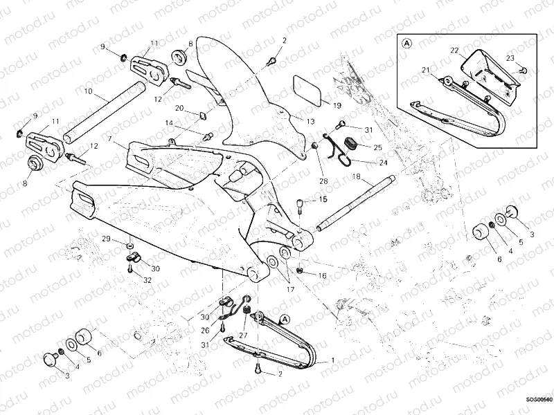 SWING ARM » SWING ARM
