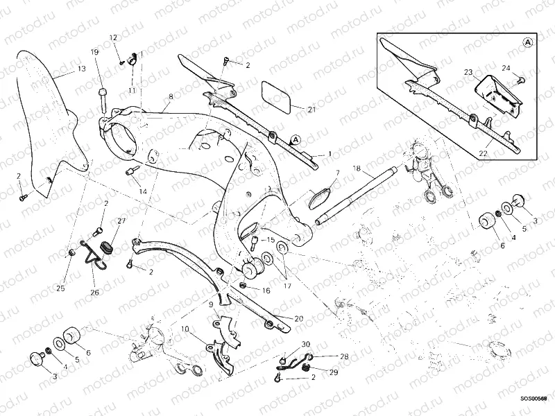 SWING ARM » SWING ARM