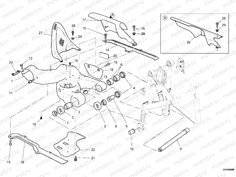 SWING ARM » SWING ARM