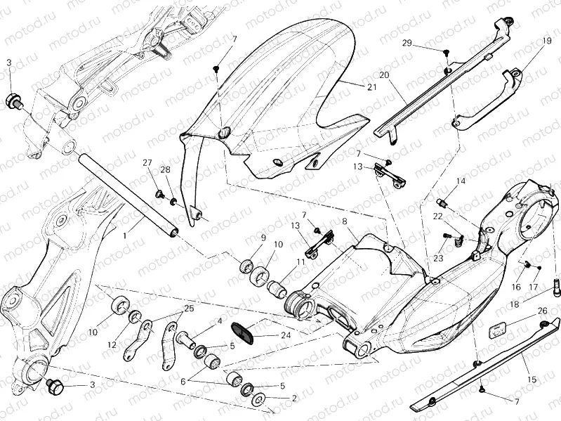 SWING ARM » SWING ARM