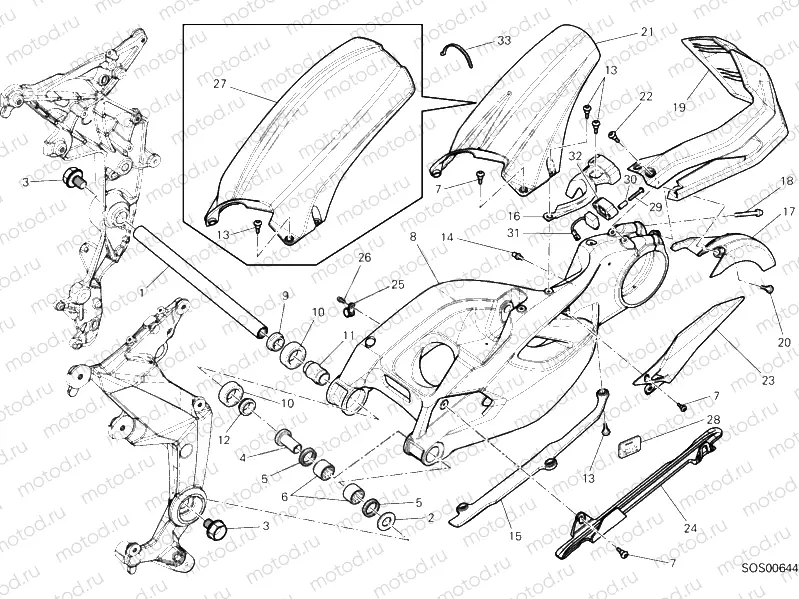 SWING ARM » SWING ARM