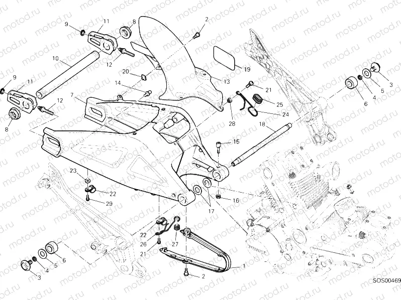 SWING ARM » SWING ARM