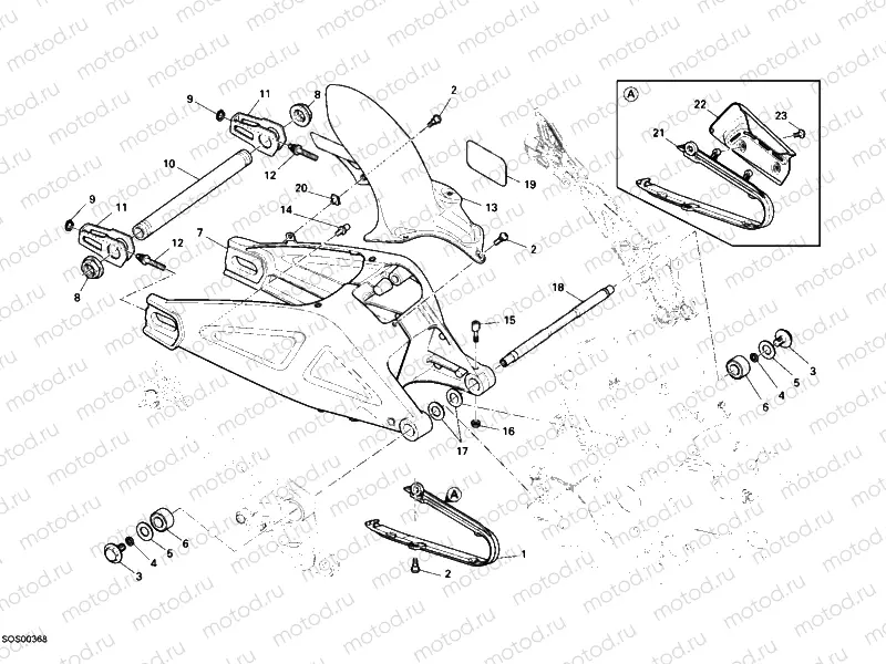 SWING ARM » SWING ARM