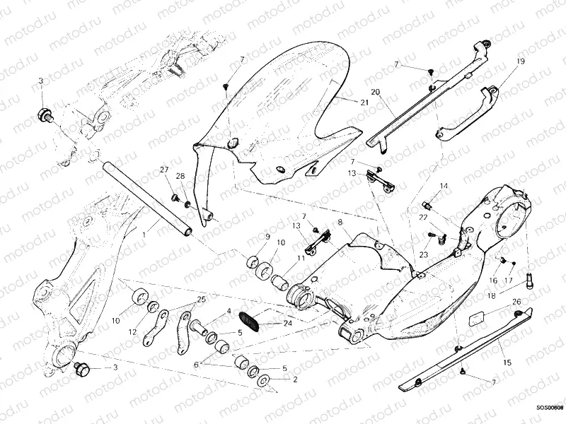 SWING ARM » SWING ARM
