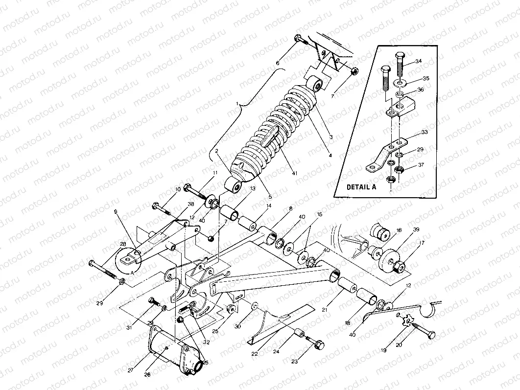 Swing Arm Weldment and  Rear Shock Assembly (4913491349021A) | Swing Arm Weldment and  Rear Shock Assembly (4913491349021A)