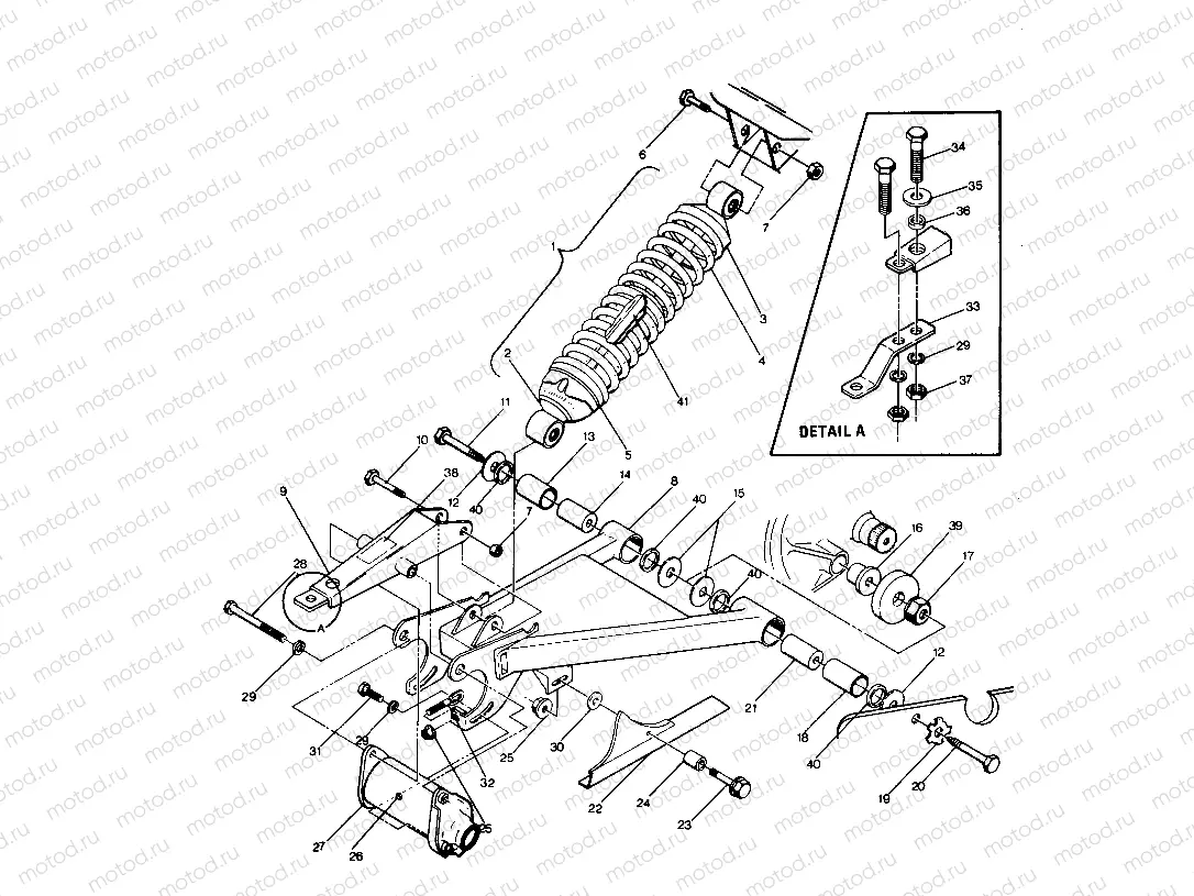 Swing Arm Weldment & Rear Shock Assembly (4913511351021A) | Swing Arm Weldment & Rear Shock Assembly (4913511351021A)