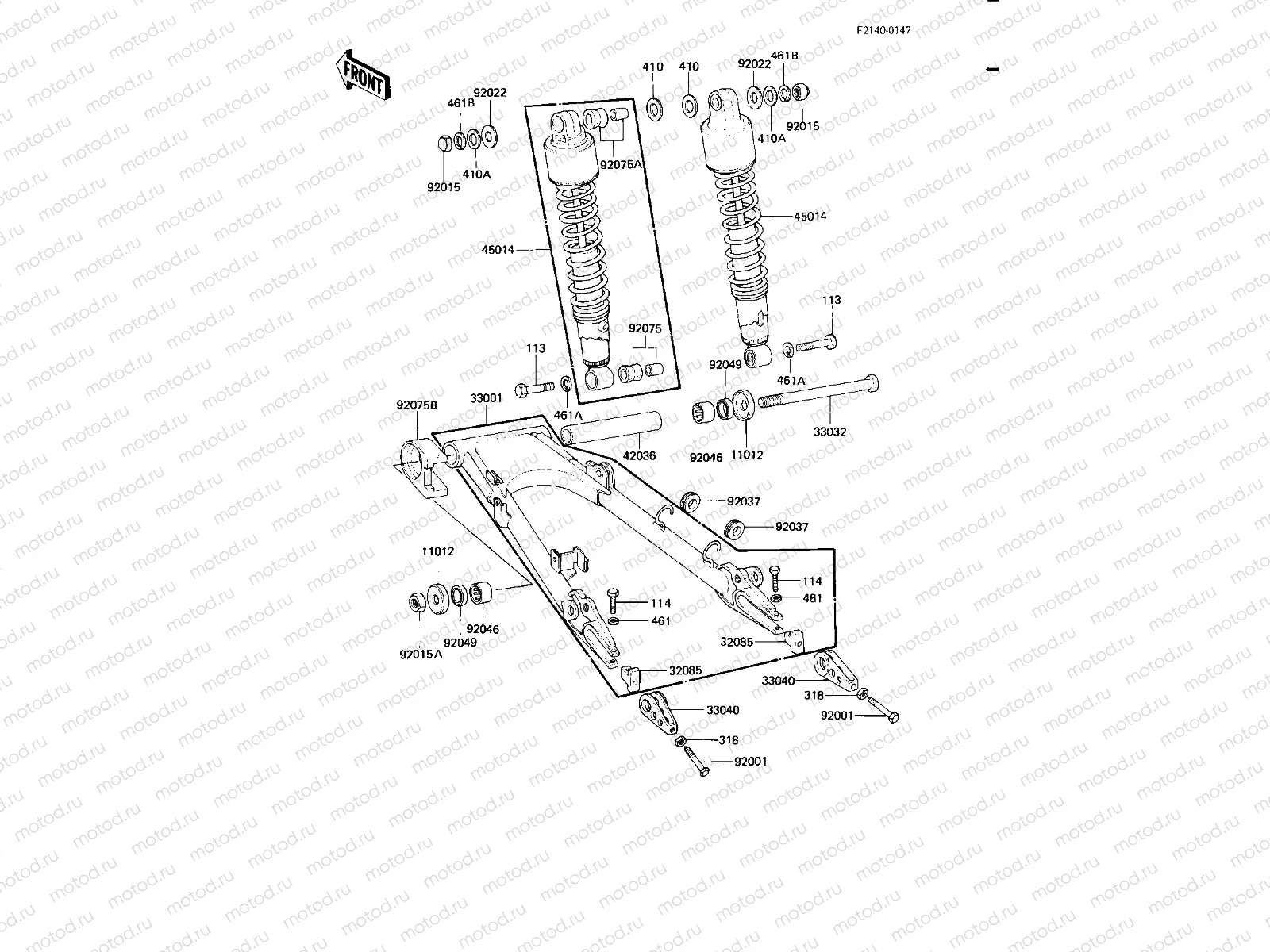 SWING ARM/SHOCK ABSORBERS