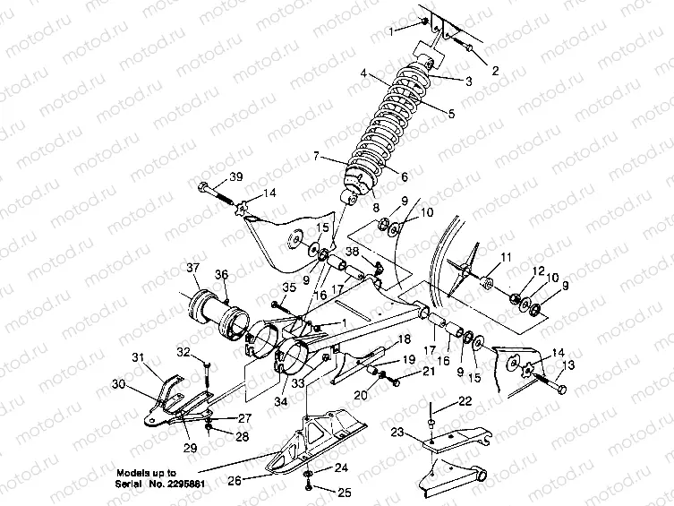 SWING ARM/SHOCK MOUNTING  (Prior to Serial #2295881) Magnum 2x4 W957544 (4926852685B010) | SWING ARM/SHOCK MOUNTING  (Prior to Serial #2295881) Magnum 2x4 W957544 (4926852685B010)