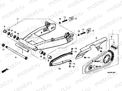 SWINGARM
