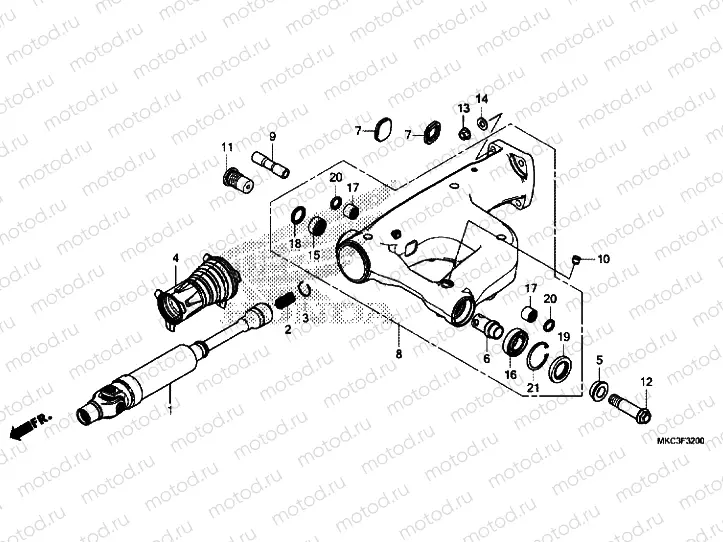 SWINGARM
