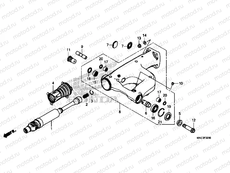 SWINGARM