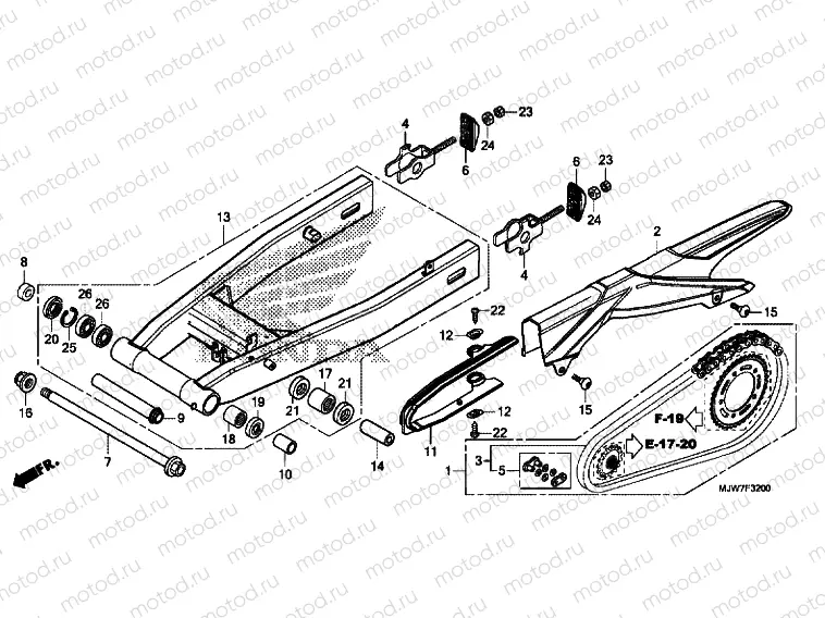 SWINGARM